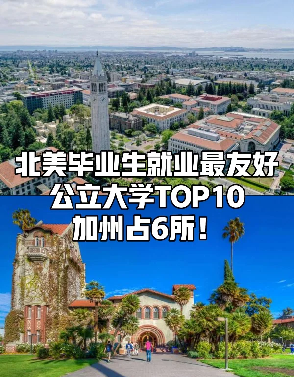 北美联赛阵容调整，增强竞争力的简单介绍